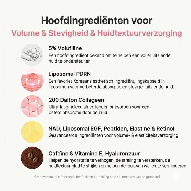 DANCHEL PINK COLLAGEN VOLUME LIFT BALM